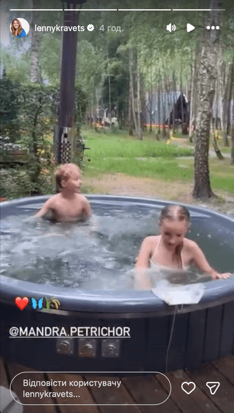 Діти Олени Кравець