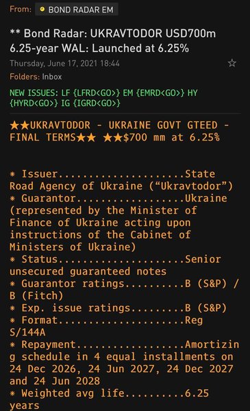 евробонды, укравтодор, сообщение, биржа