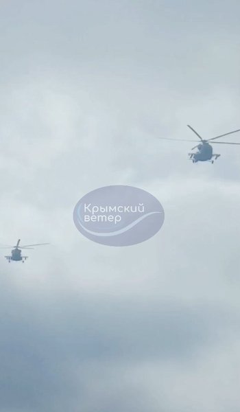 Крым, взрывы, ВС РФ, 5 марта, Межводное