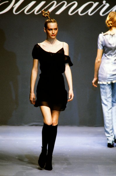 Джорджина Купер