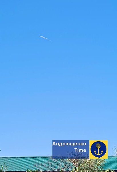 ПВО, попытка уничтожения ракеты