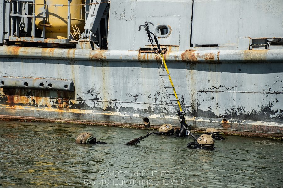 ссо 73 морского центра