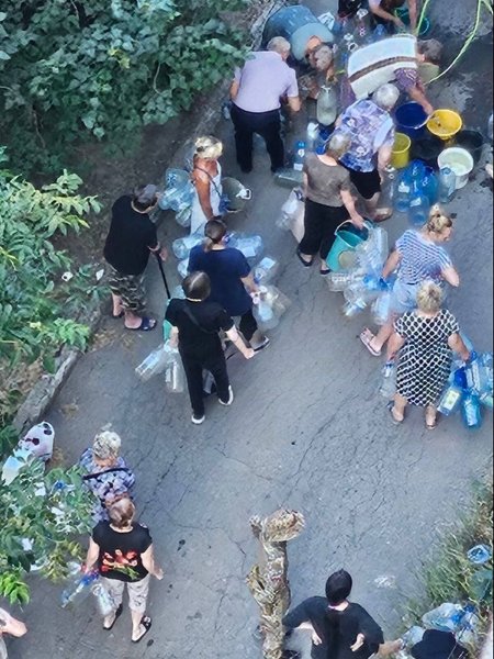 донецьк вода