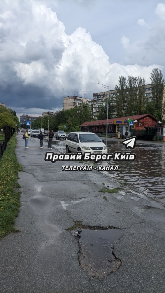 Київ затопило 25 квітня Київ затопило 25 квітня