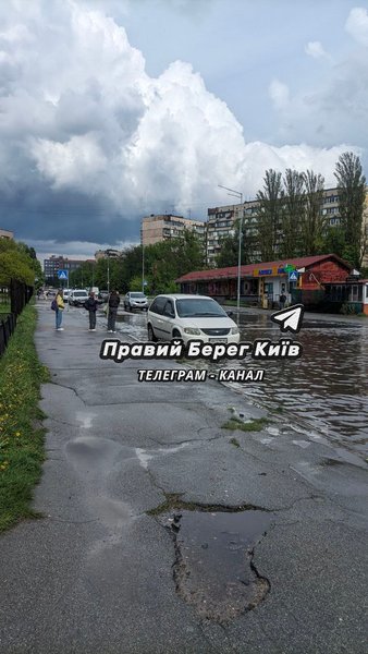 Киев затопило 25 апреля