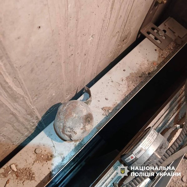 подрыв боеприпаса киев