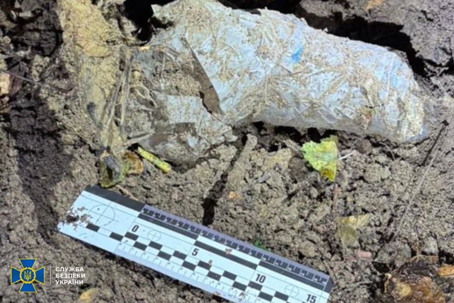 Облаштований сховок