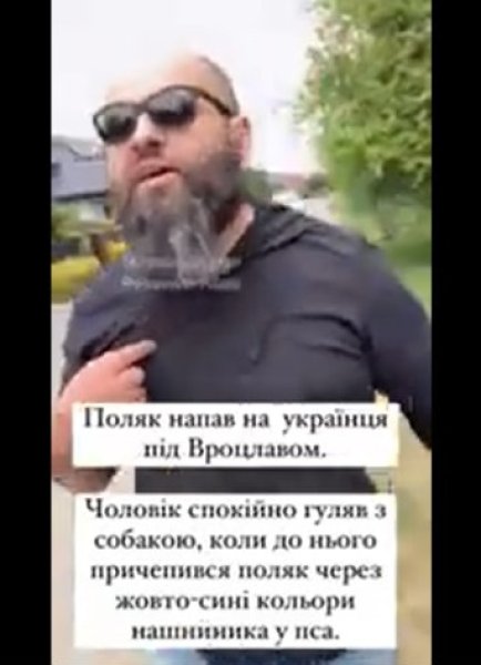 поляк 2e7156fe dc6167eb4ffcae41d5853402c5bf67af Економічні новини - головні новини України та світу