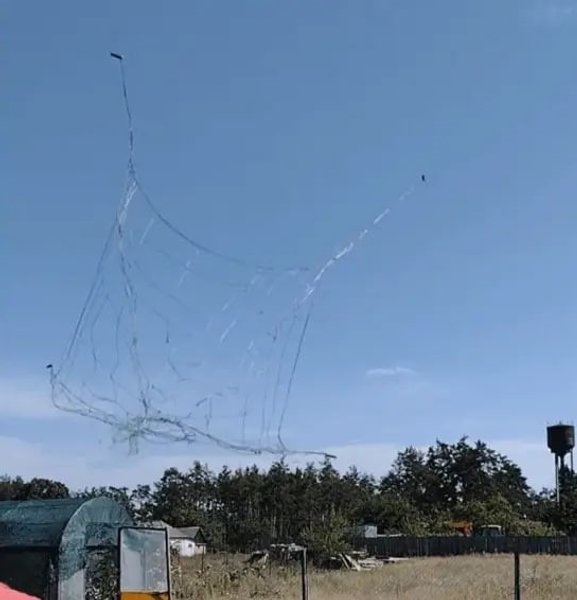 сіткомет, сітка, фото