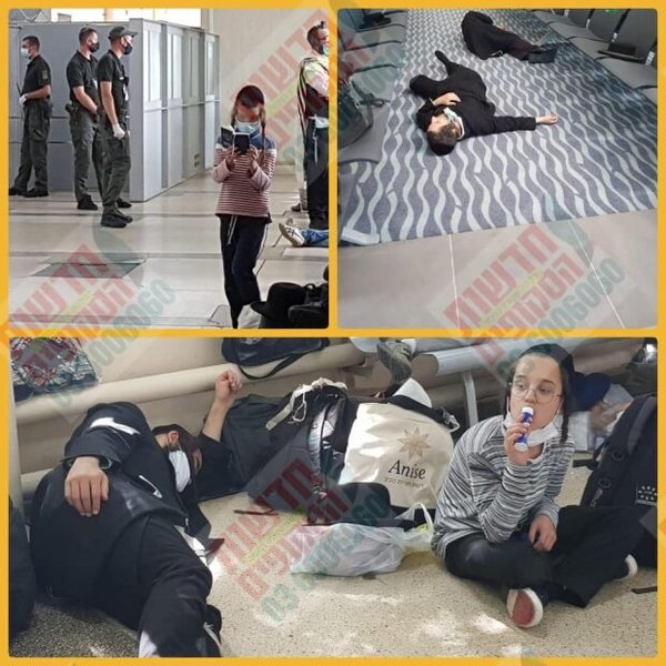 хасиды в украине 1