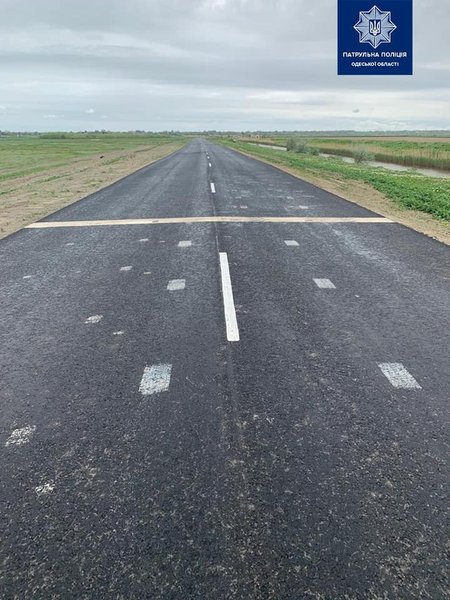 Разметка, Одесская область