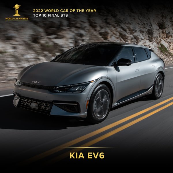 World Car of the Year, Всемирный автомобиль года, авто года, автомобиль года