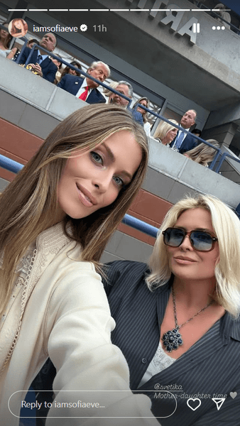 София Евдокименко и ее мама