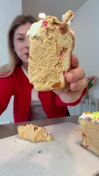 Паска "Три молока"