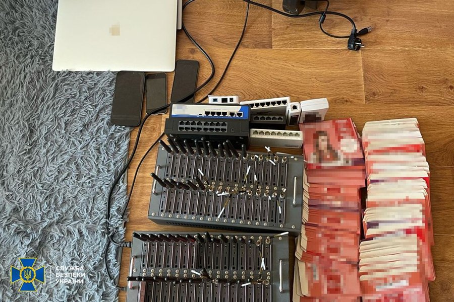 СБУ затримала проросійських хакерів в Києві