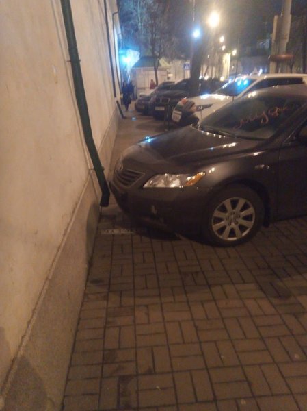 парковка, автохам, Киев