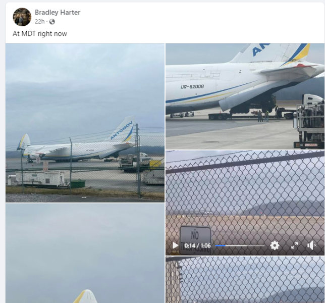 Гімарс Гімарс