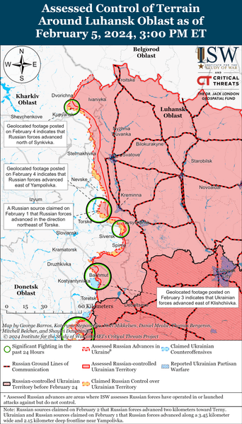Карта Луганської області
