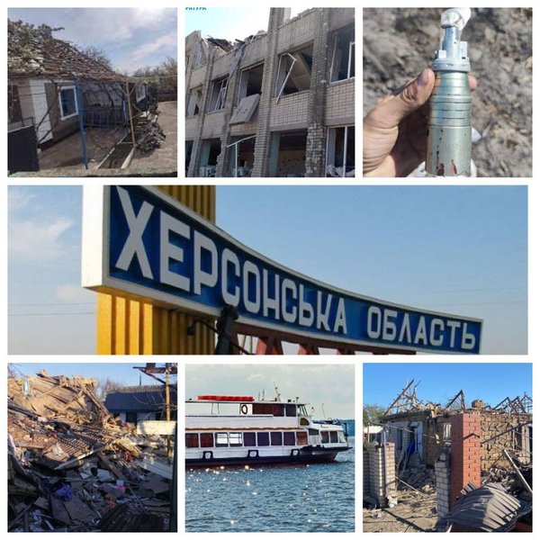 ВС РФ украли теплоход, чтобы переправляться через Днепр в Херсоне