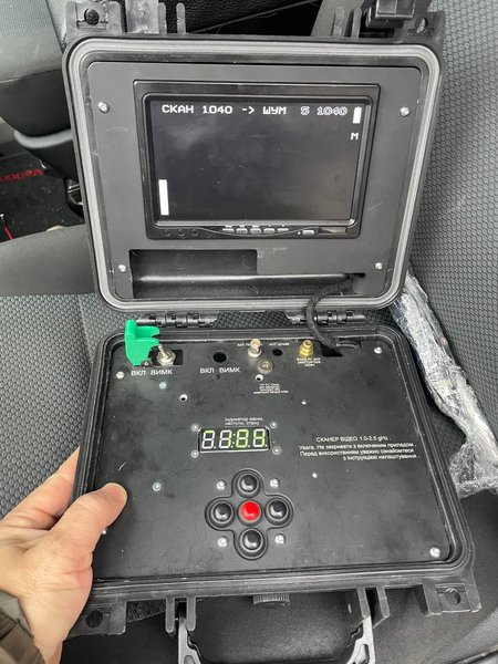 Сканер-перехоплювач, нічні дрони, нічні FPV-дрони, дрони з машинним зором, Shahed з 4G-модемом, Shahed c 4G, дрон із сімкартою, Shahed з SIM-картою, система мобільного зв'язку Шахед, технології РЕБ, РЕБ-куполи, Сергій флеш, Сергій Флеш, Сергій Бескрестнов,