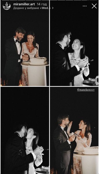 Свадьба Ксюши Манекен