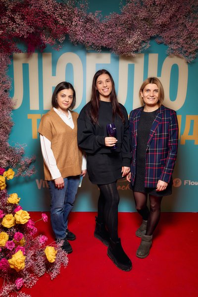 Даша Лототская