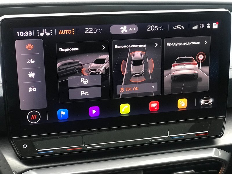 Безпека CUPRA Formentor VZ має цілу армію помічників