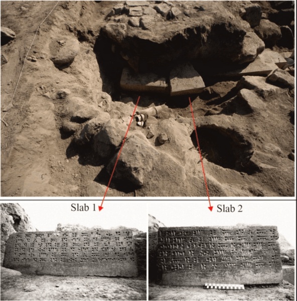 Ученые перевели клинописные надписи