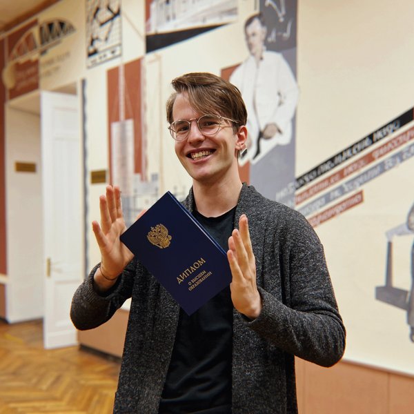 Штучний інтелект, ШІ, ChatGPT, курйози, одруження, стосунки, знайомства онлайн, Росія, фото