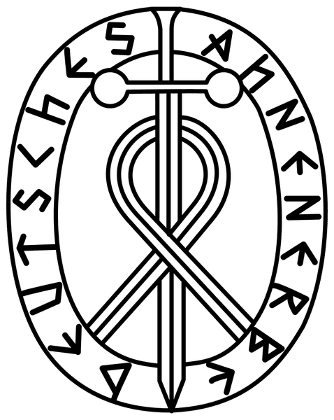 Аненербе, руны, нордическое письмо, ультима туле, наследие предков, арийцы, происхождение человека, тайное общество, оккультное общество, мистицизм, гиперборейцы, руны, гиммлер и оккультизм, наука при тоталитаризме