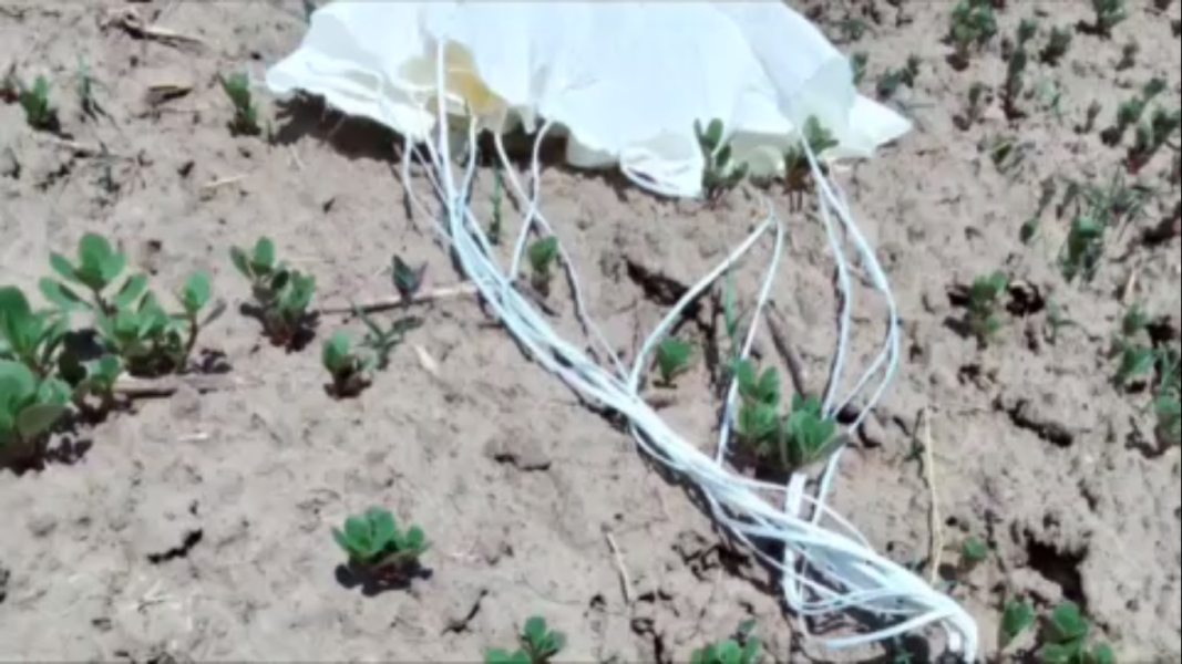 Парашут поле парашут, поле, фото