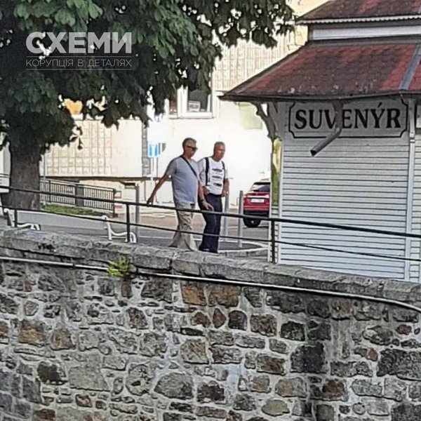 депутат, бойко