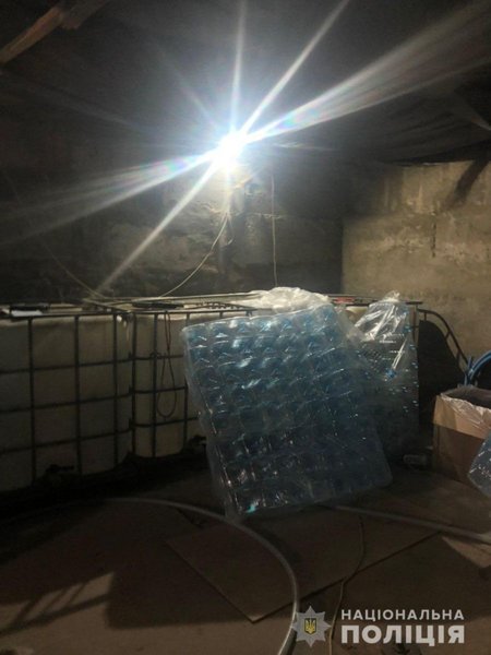 Спирт, фото