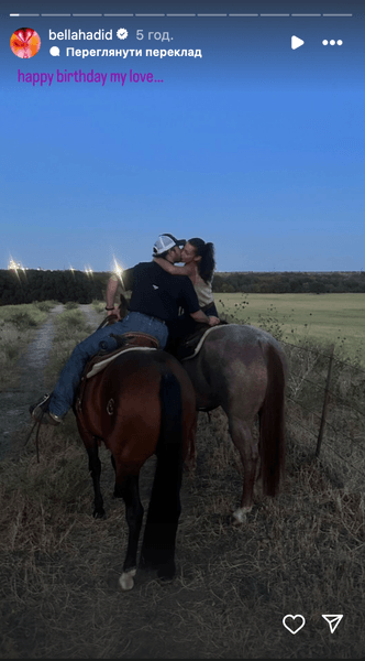 Белла Хадид и Адан Бануэлос