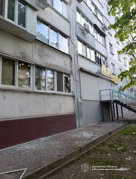 запоріжжя будинок