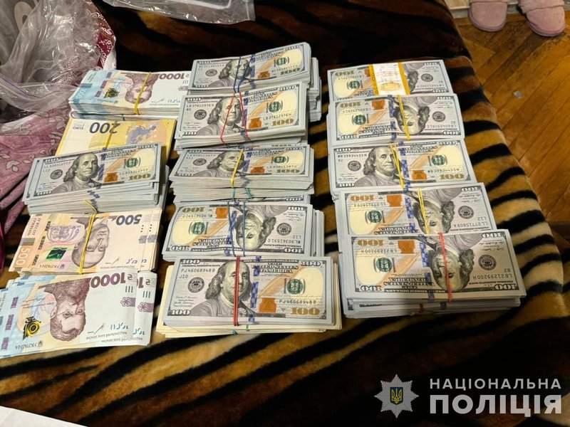 Мазепа задержание