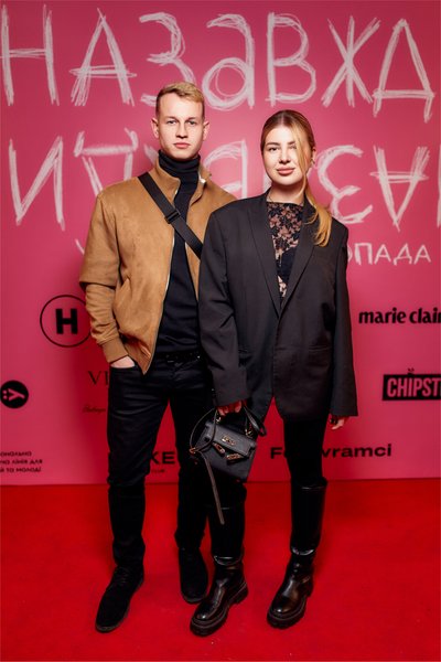 Олег Выговский допремьерный показ фильма, фильм "Навсегда-навсегда", "Навсегда-навсегда" о чем фильм, "Навсегда-навсегда" когда премьера