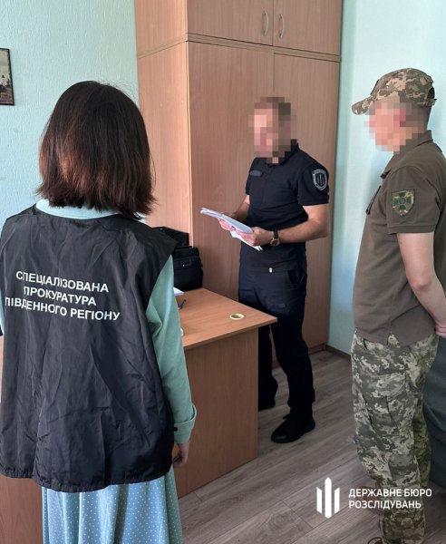 ДБР підозра ДБР, командир, підозра, виплати, виплати військовим, незаконні виплати