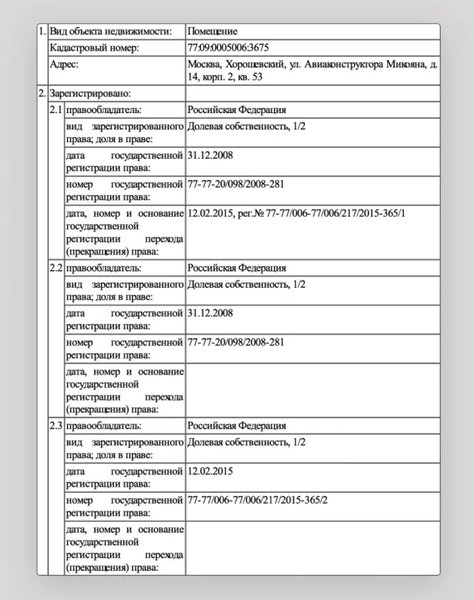 сергей суровикин, генерал, командующий объединенной группировкой сил в Украине