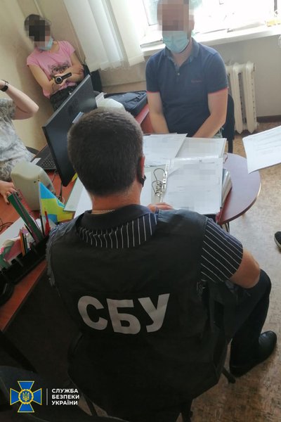 СБУ, тарифы