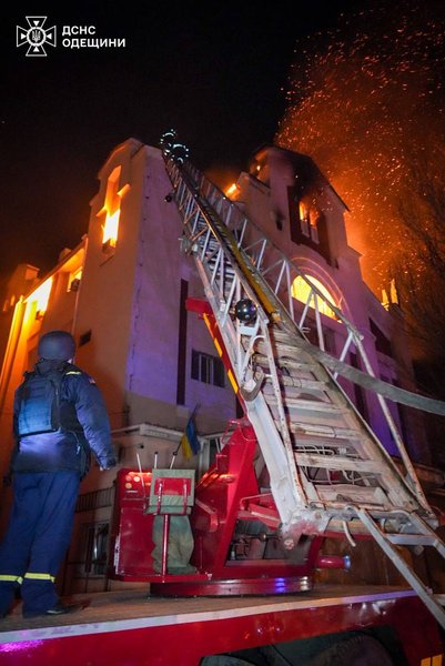 Пожежа в Одесі