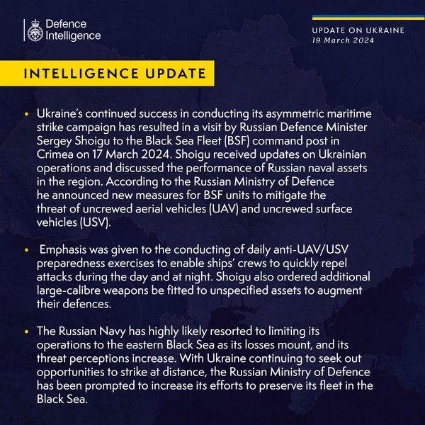 Черноморский флот, Россия, корабли, британская разведка, война РФ против Украины