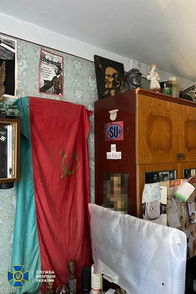 обыск СБУ
