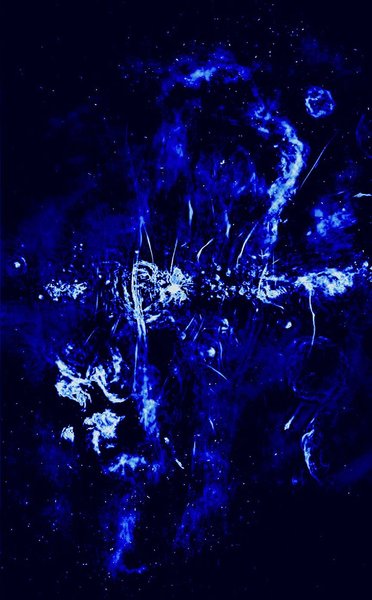 центр Чумацького Шляху