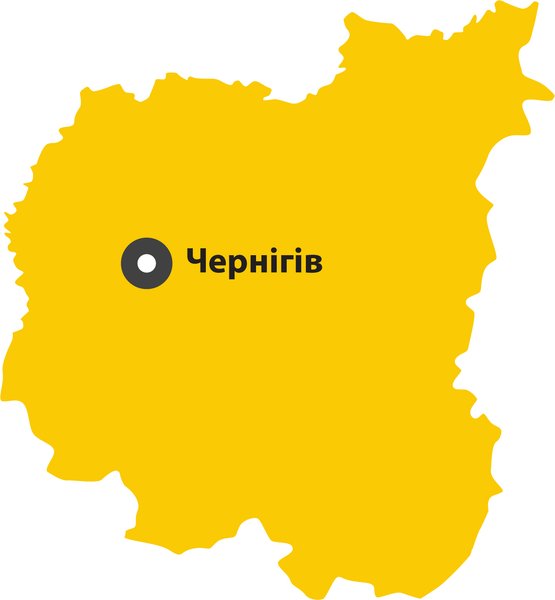 Чернігів, Чернігівська область, Чернігівщн, екологічний рейтинг, рейтинг областей України, екорейтинг фокусу, Чернігівська область в Екологічному рейтингу областей України