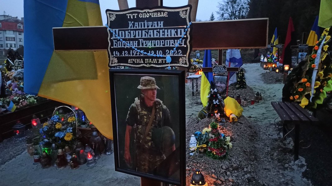 Вічне життя, отримане в бою. Марсове поле, Львів