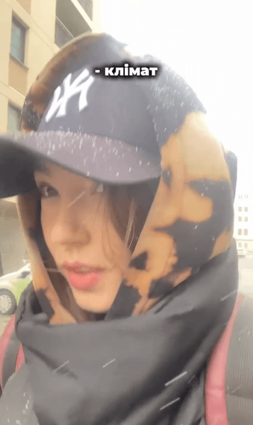 нидерланды