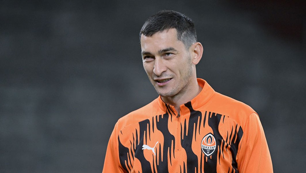 "Шахтар" — "Аталанта"