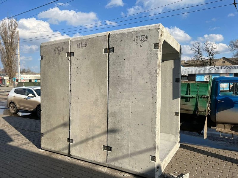 мобільне укриття, словʼянск, сховище