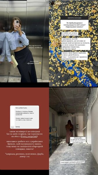 23-летняя жена Владимира Остапчука открывает студию лазерной эпиляции в Киеве